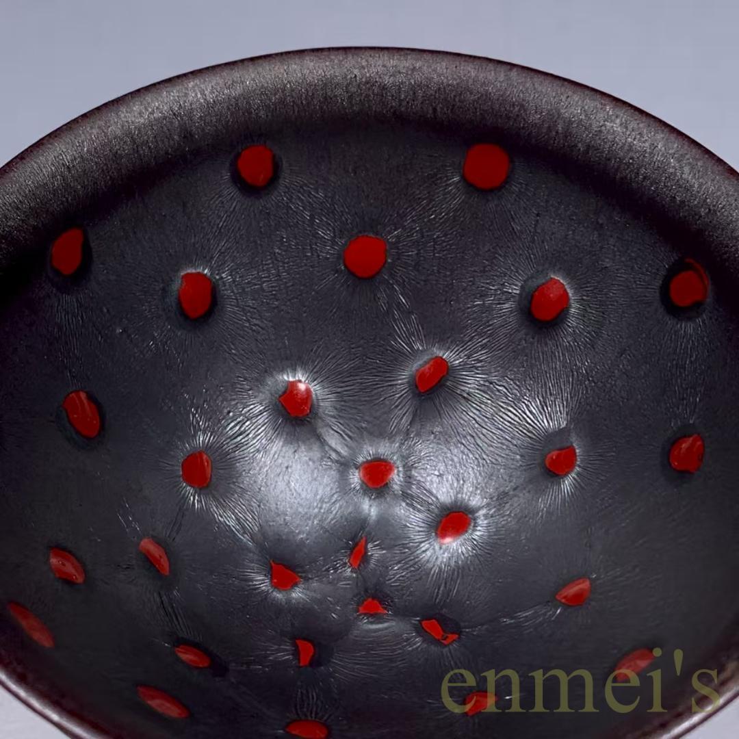 中国古美術・宋建窯風・烏金釉珍珠斑油滴天目茶碗・抹茶碗・茶道具・酒器・陶芸・古玩