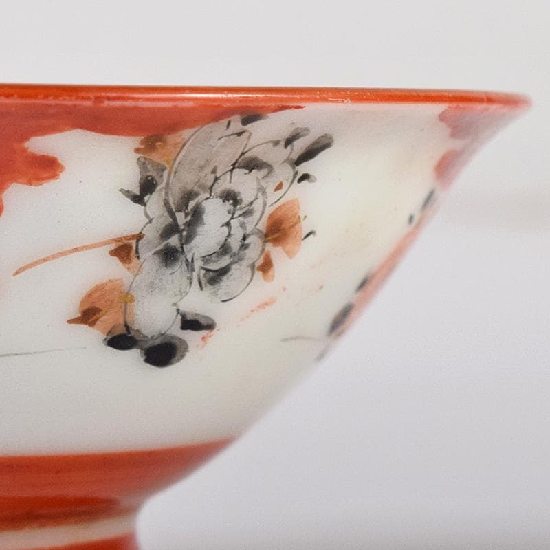 九谷焼　赤絵金彩　鶴雲文　盃　V　R8447