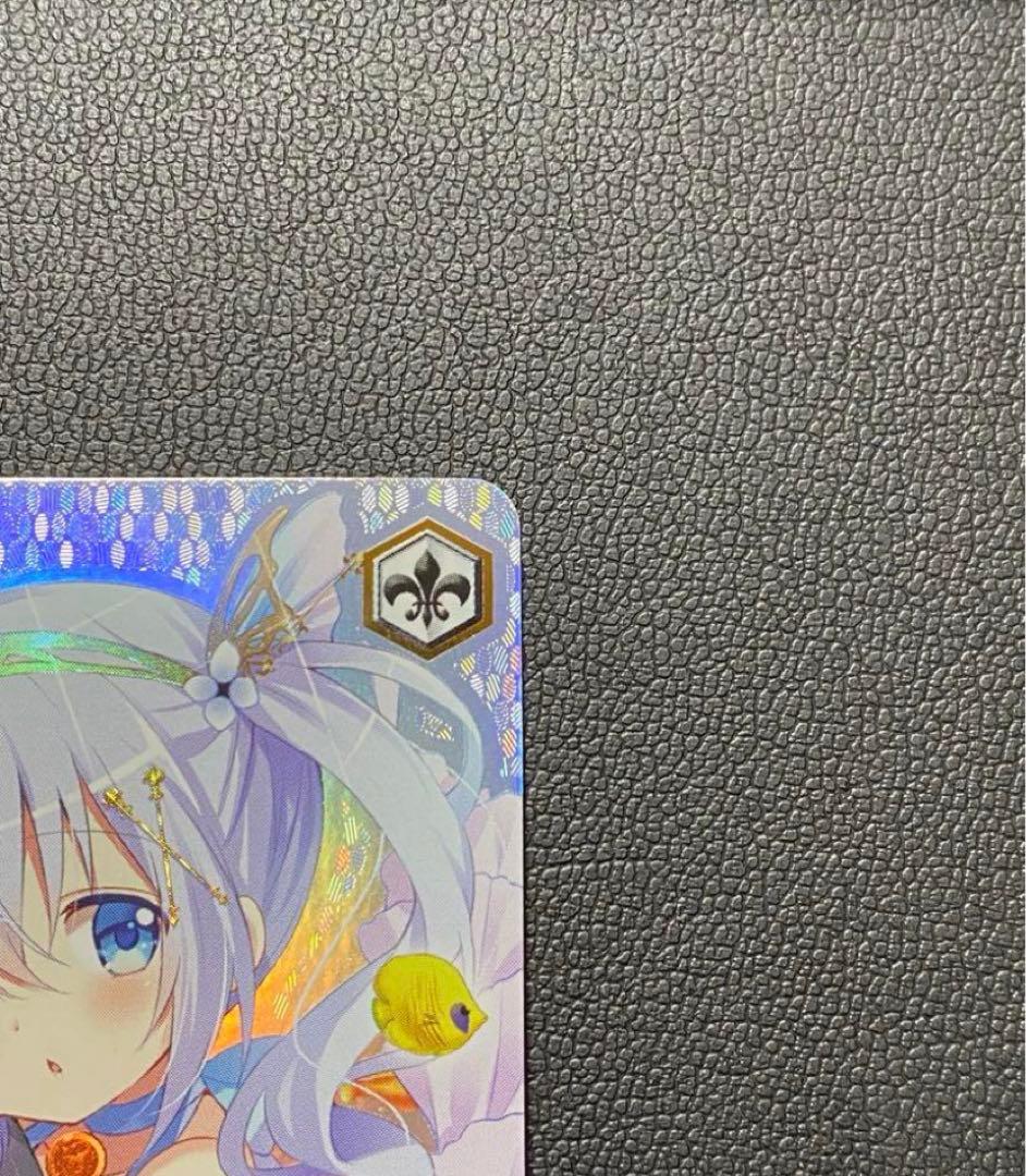 【極美品】ヴァイスシュヴァルツ　不思議の国　チノ　ssp サイン