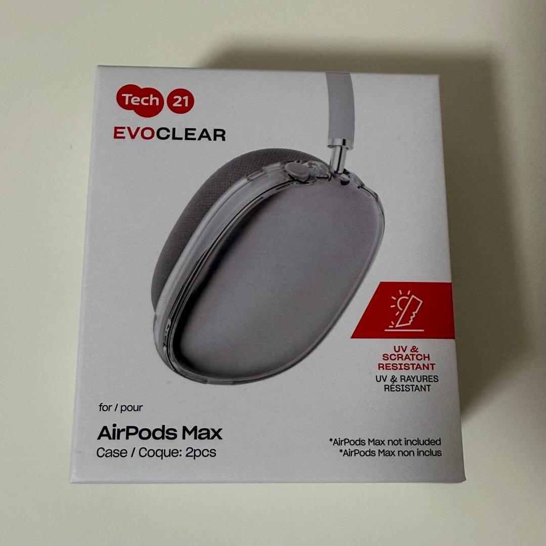 AirPods Max シルバー 本体 美品