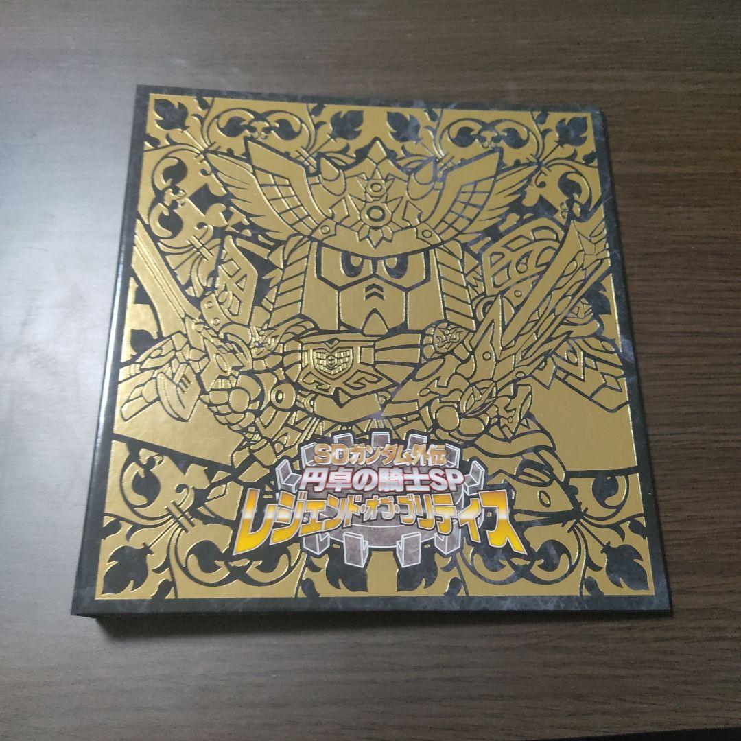 カードダスクエスト　バインダー　レアカード数種類付　ナイトガンダム