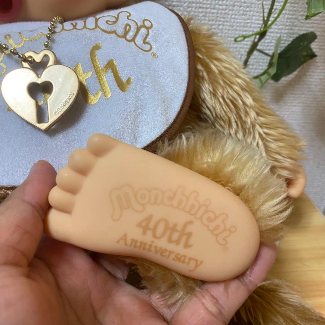 希少 モンチッチぬいぐるみ40th Anniversary 女の子ゴールド L