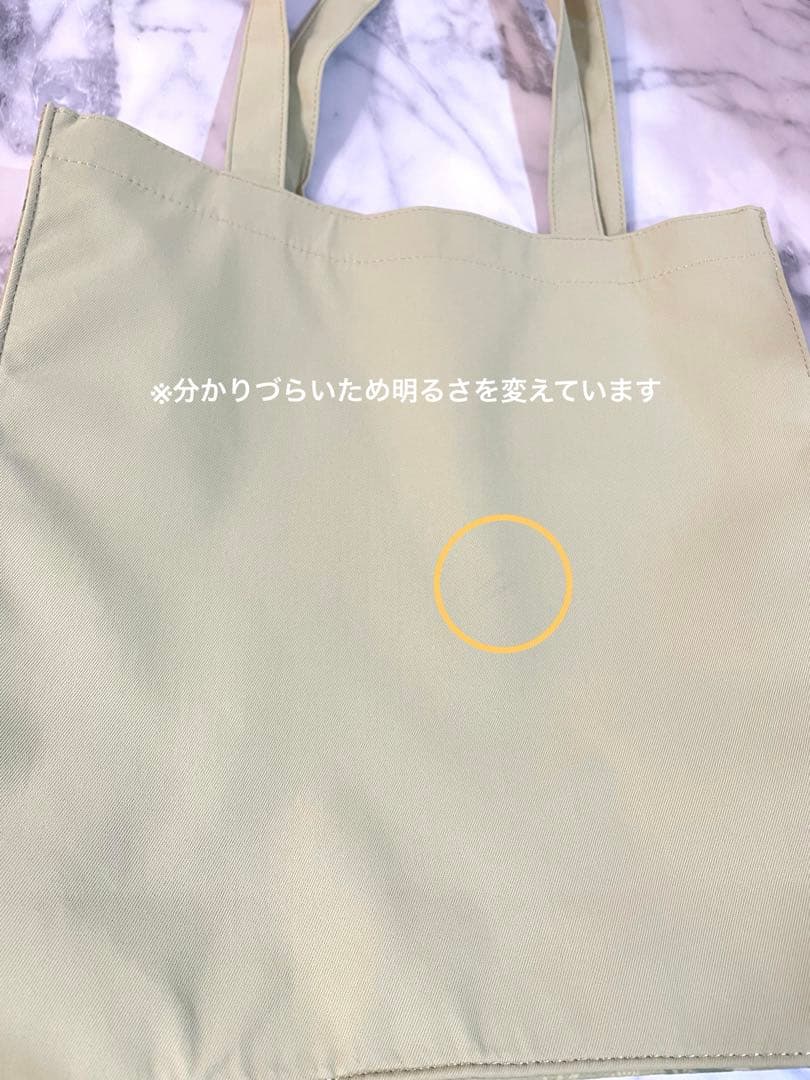 ズートピア　ニックワイルド