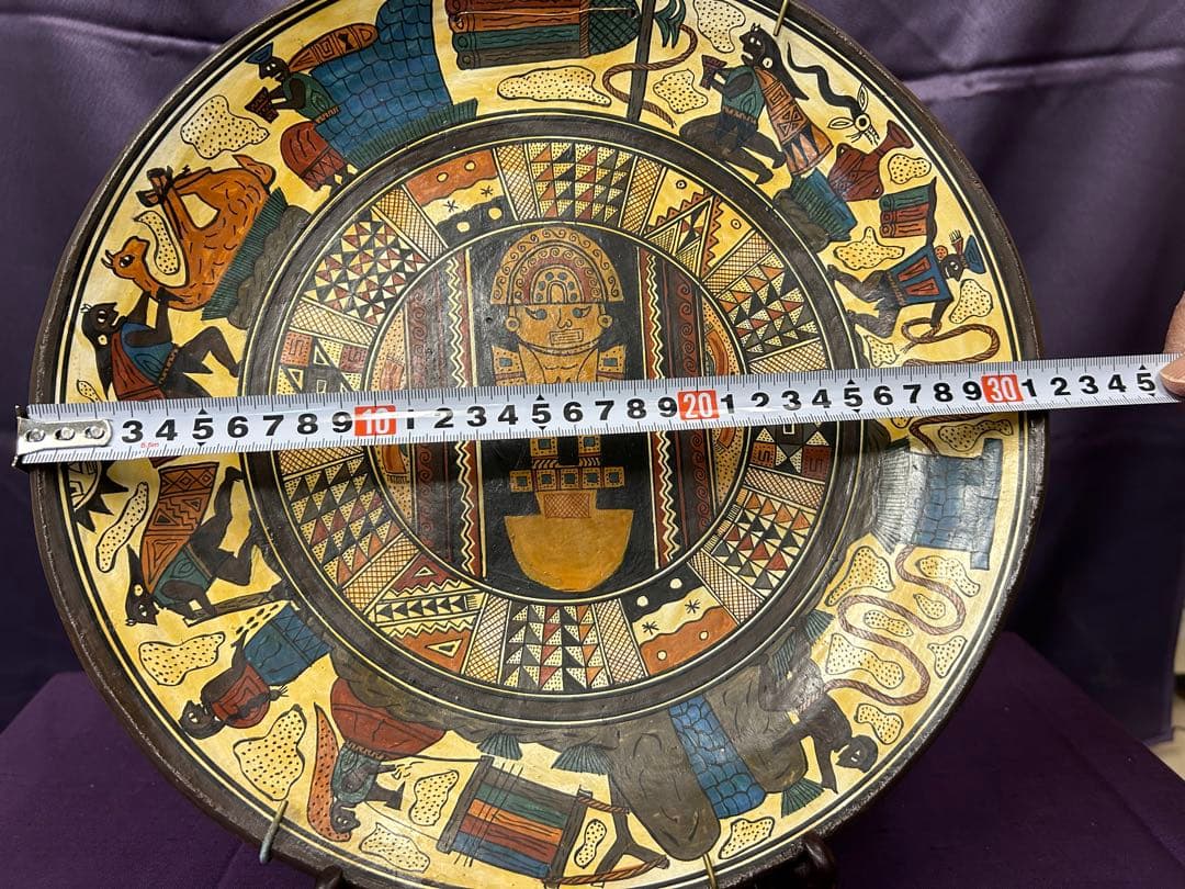 ペルーで購入　マチュピチュの飾り皿