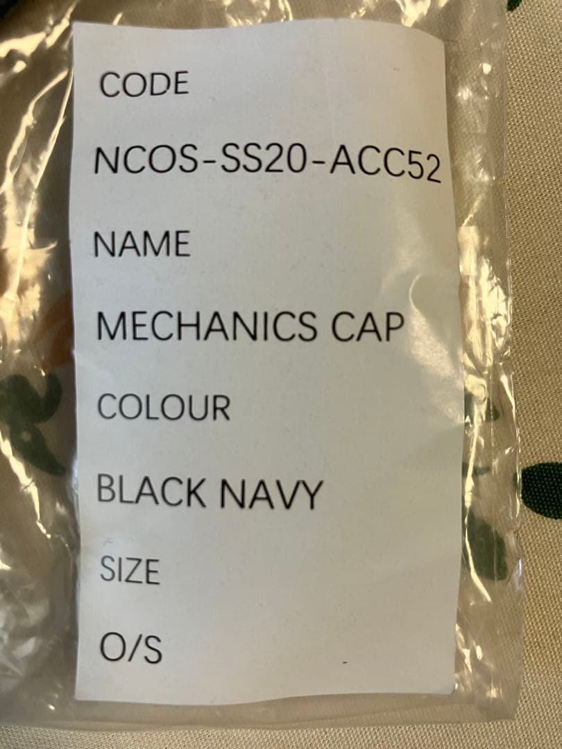 ナイジェルケーボン メカニックキャップ ネイビー フリーサイズ 未使用品