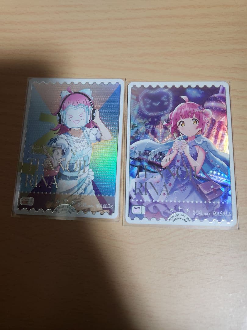 カード・フォト・ブロマイド TENNOJI RINA