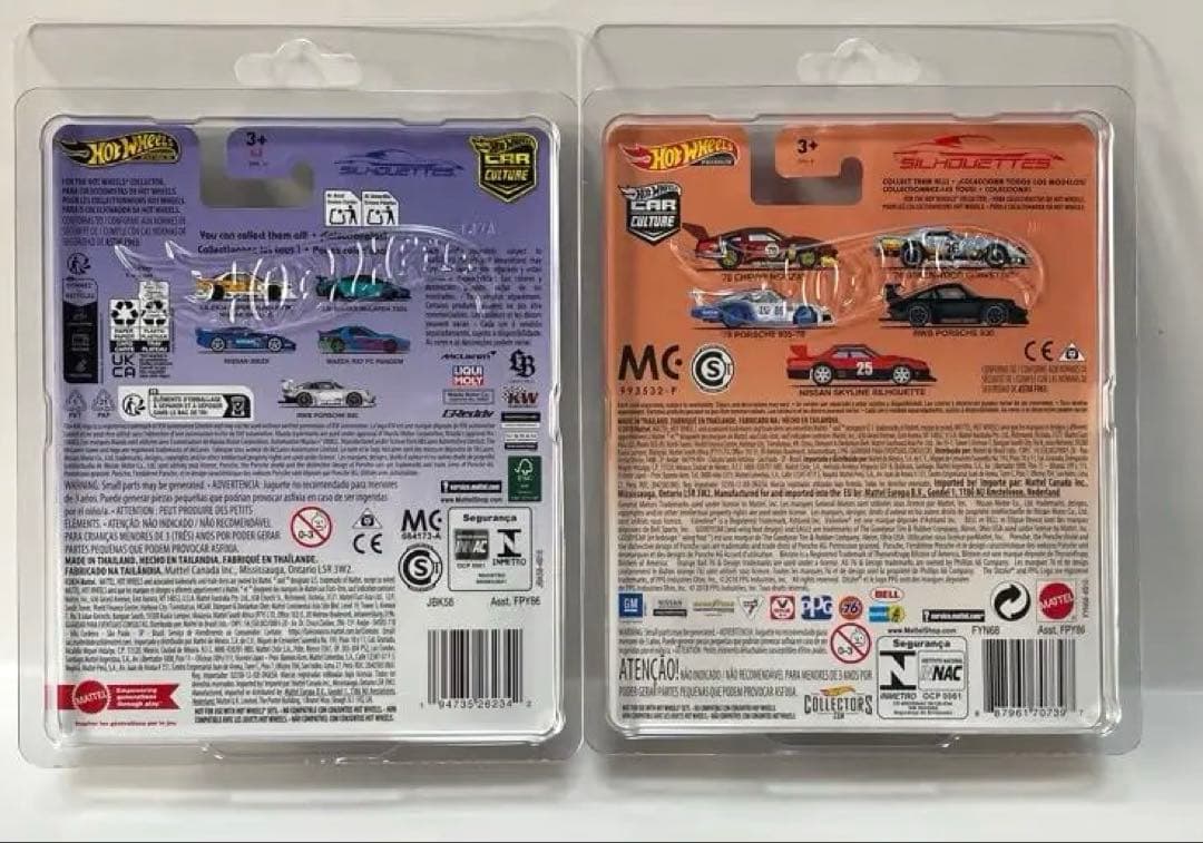 希少❗️US版 Hot Wheels Silhouettes RWBポルシェ930