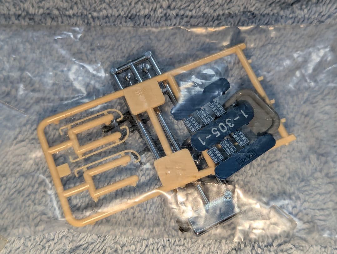 KATO　EF65 1000番台 前期形【1-305】HOゲージ