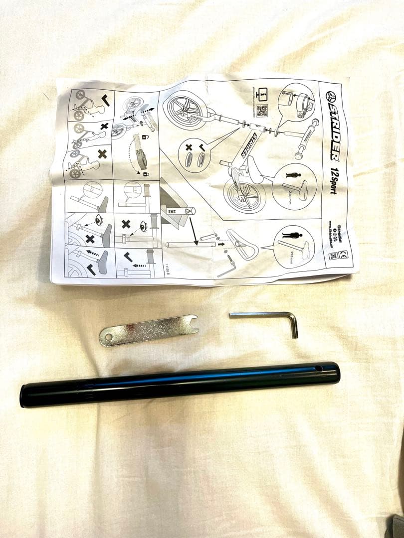 【付属品・説明書付】STRIDER(ストライダー) 12 インチ　日本正規品