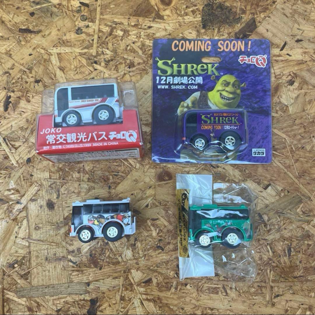 チョロQ バス 52台セット 地方 地域 期間 限定 ローカルバス