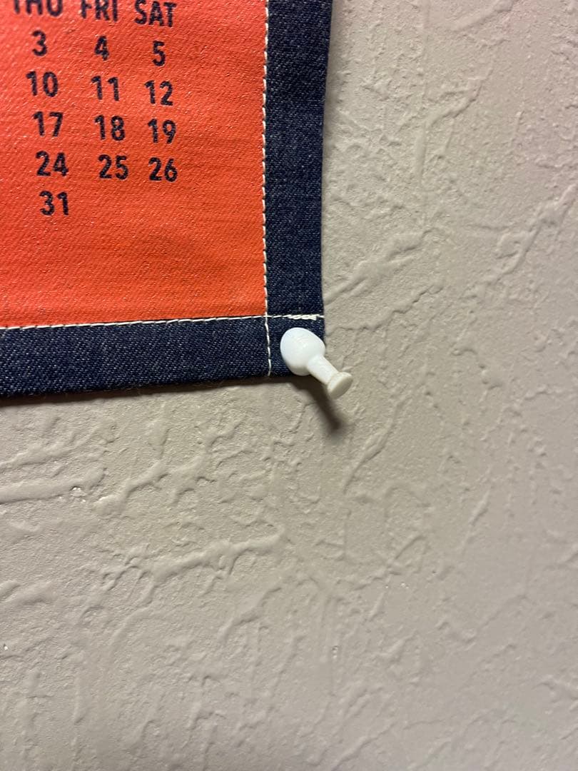 アットラストカレンダー