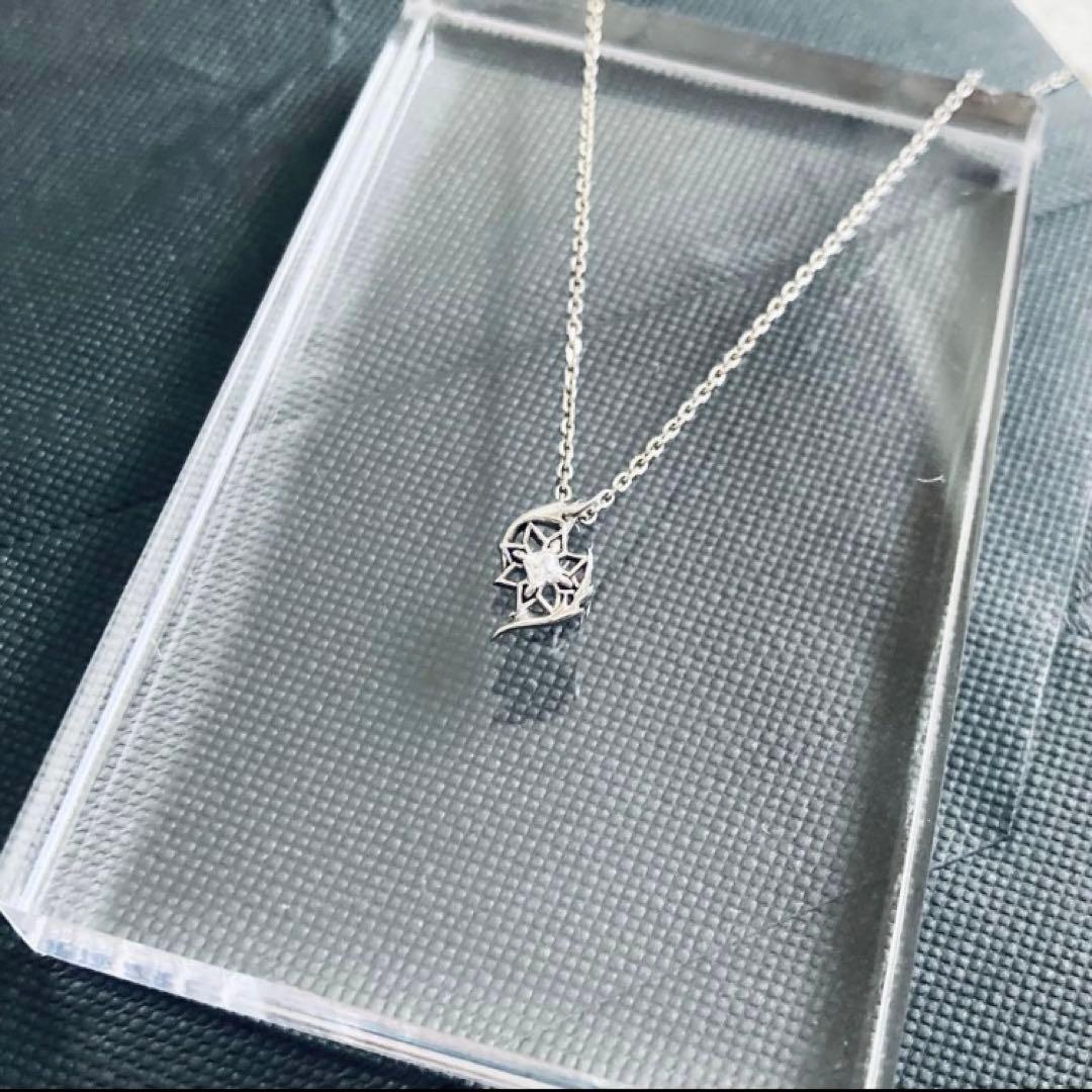 鬼滅の刃　不死川実弥　イメージネックレス