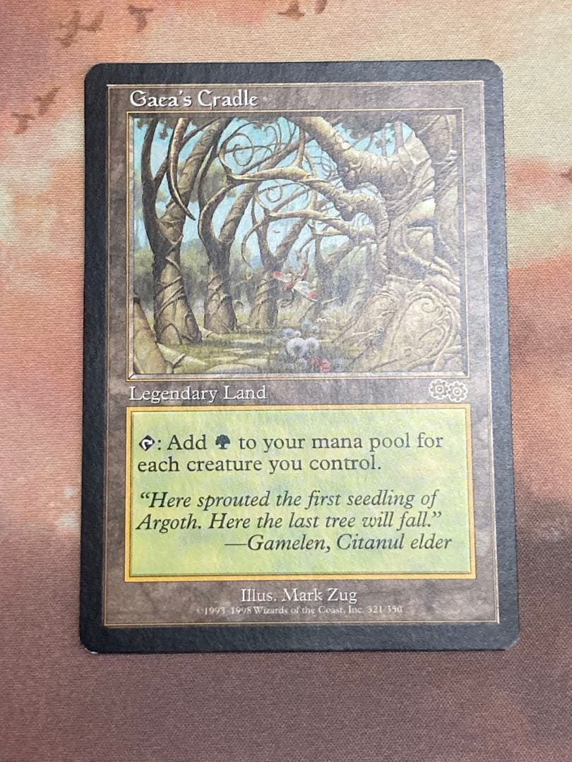 ガイアの揺籃の地　Gaea's Cradle 英