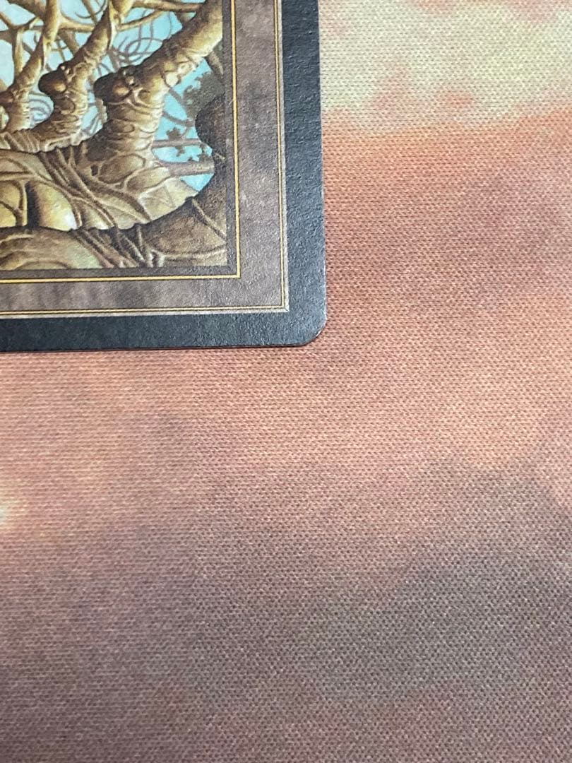 ガイアの揺籃の地　Gaea's Cradle 英