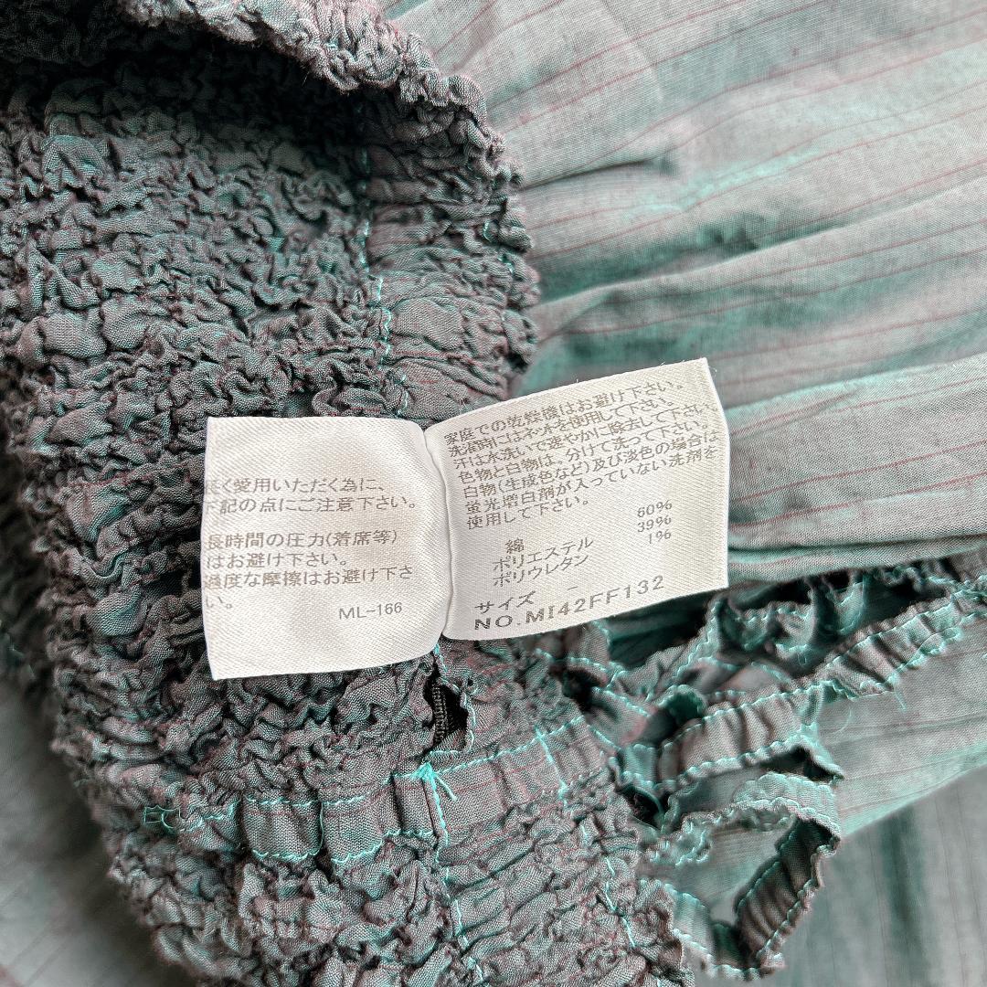 me ISSEY MIYAKE ガウチョパンツ 緑系 膝下 プリーツ加工 F