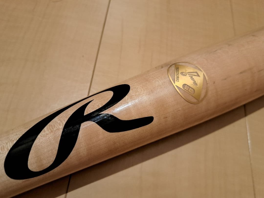 貞*子様 【実使用品】高部瑛斗　バット