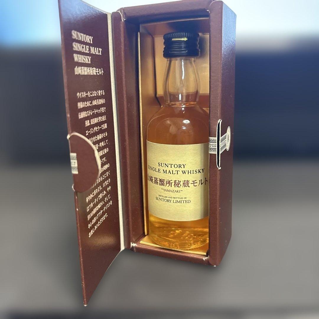 z*0様 【ミニボトル】山崎蒸溜所秘蔵モルト 箱付き　50ml