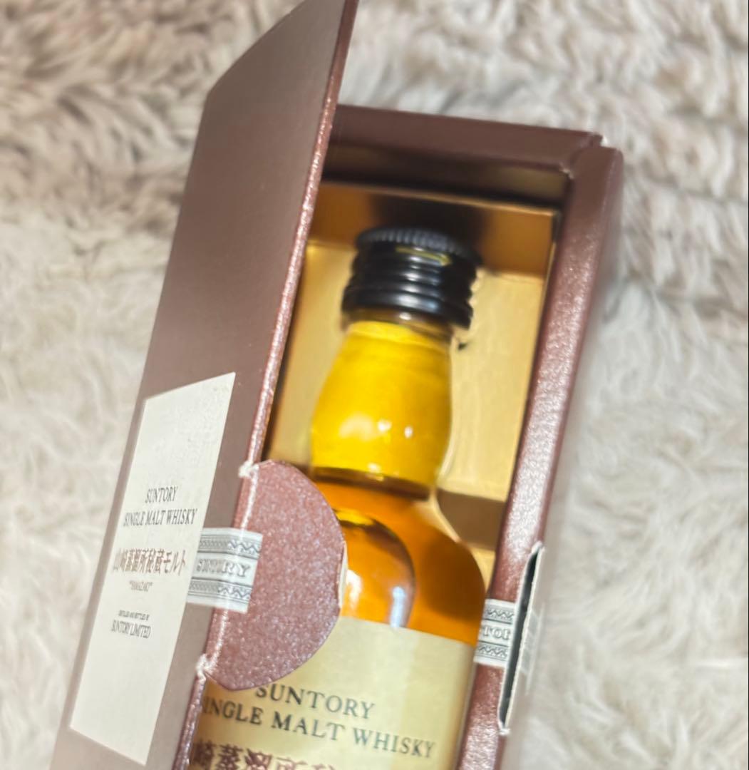 z*0様 【ミニボトル】山崎蒸溜所秘蔵モルト 箱付き　50ml