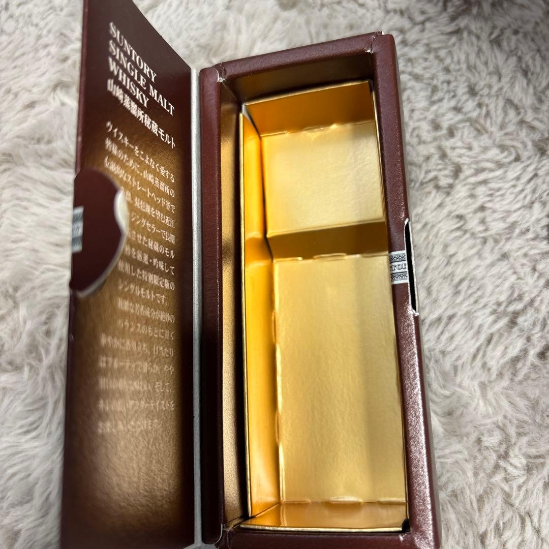 z*0様 【ミニボトル】山崎蒸溜所秘蔵モルト 箱付き　50ml