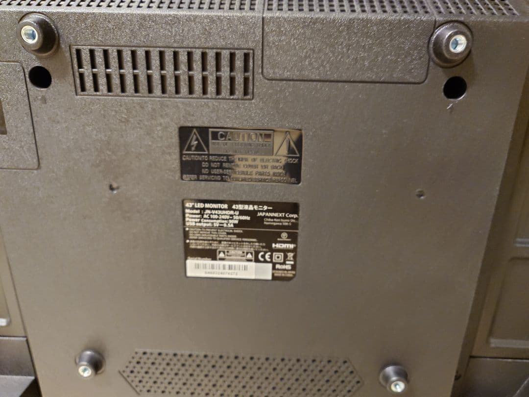 JAPANNEXT43型4K液晶ディスプレイ(JN-V43UHDR-U)