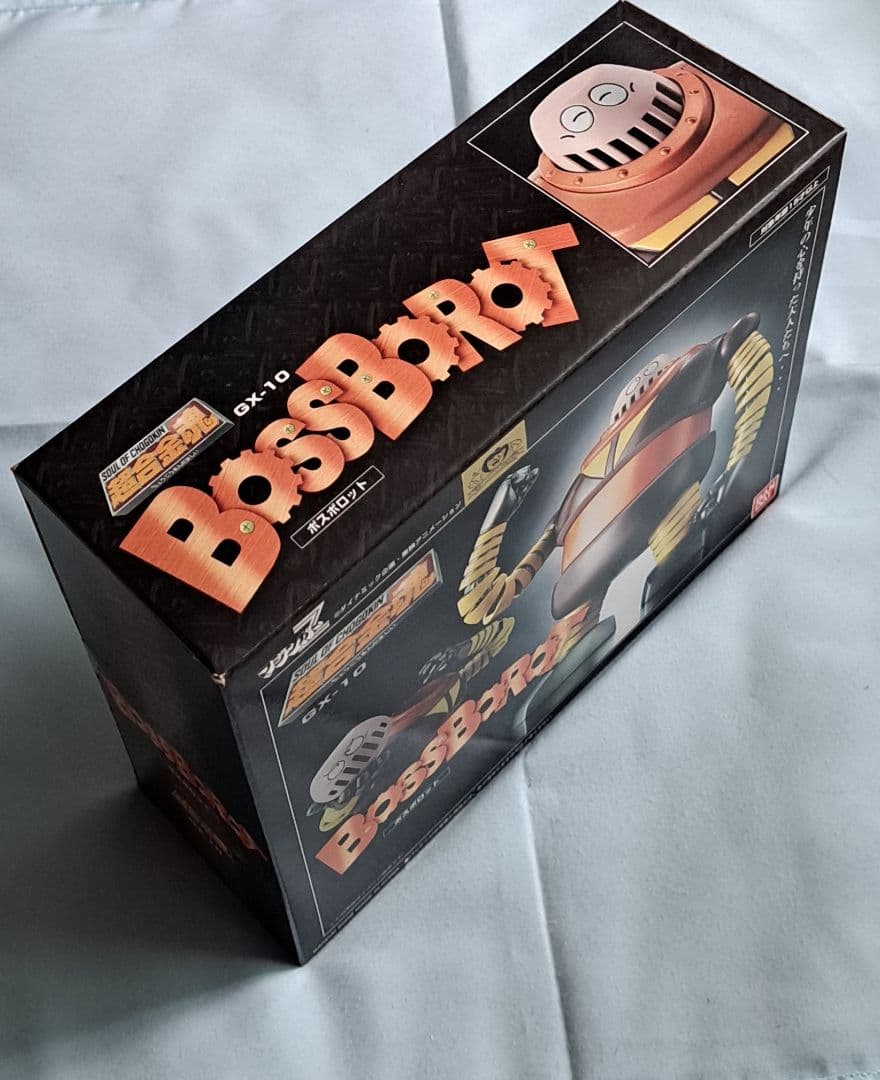 BANDAI バンダイ 超合金魂 GX-10 BOSSBOROT ボスボロット