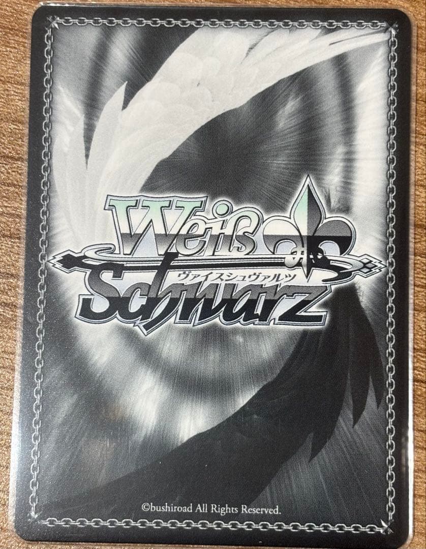 ヴァイスシュヴァルツ　あおぎり高校　とびっきりのワンショット　山黒音玄　sec