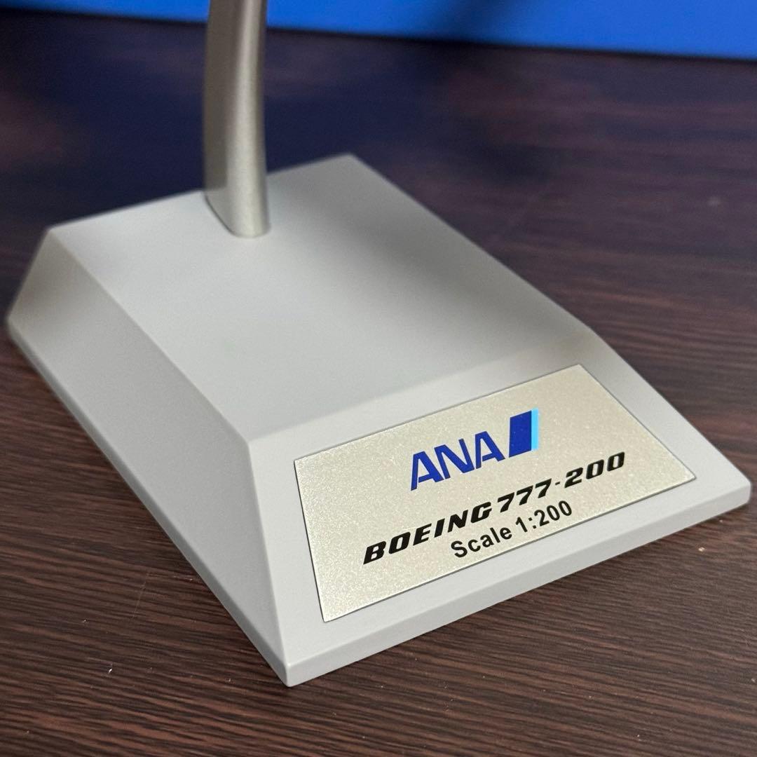 b*1様 レア B-Models ANA B777-200 JA8199 1/2