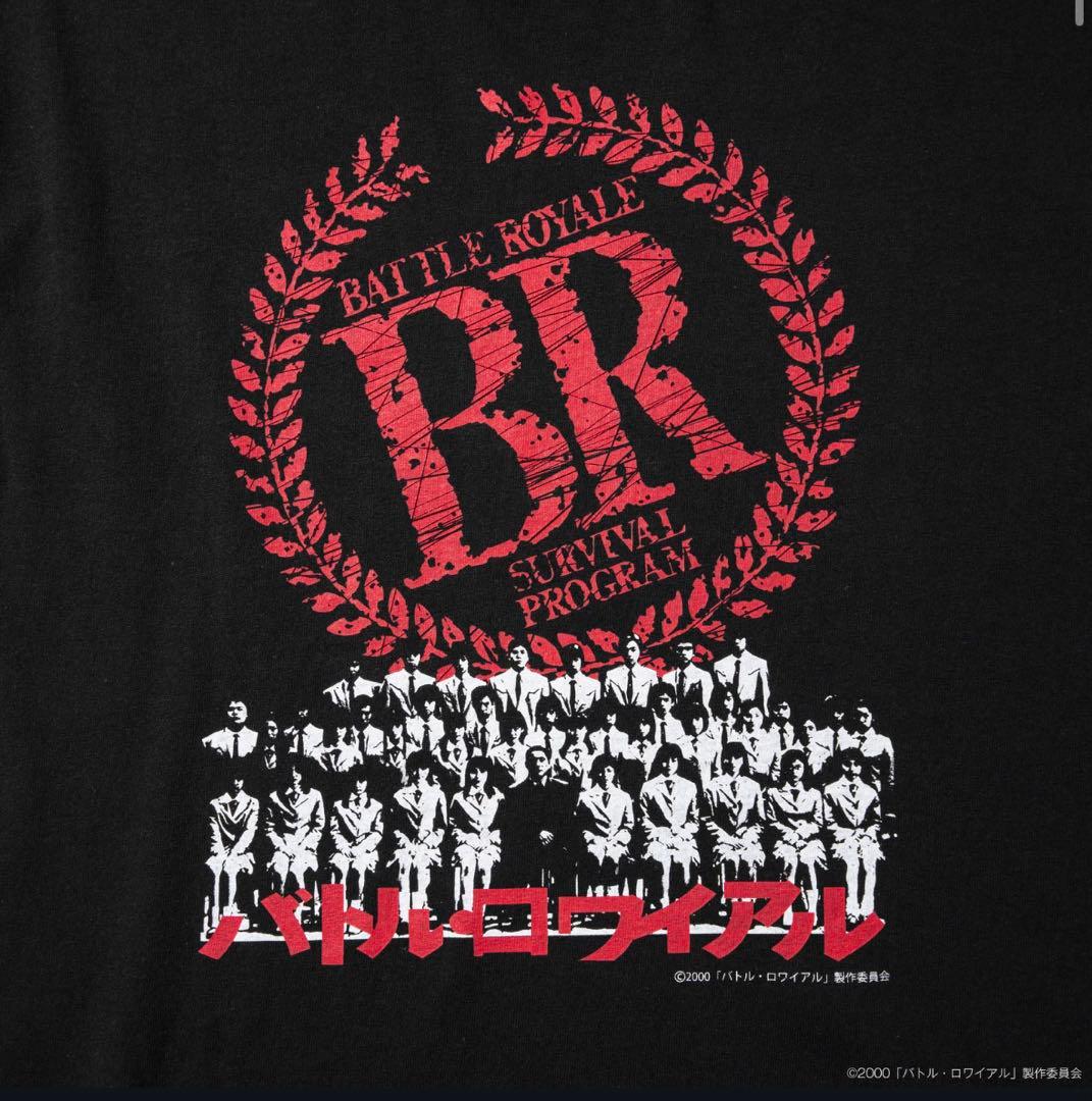 weber バトルロワイアル Tシャツ