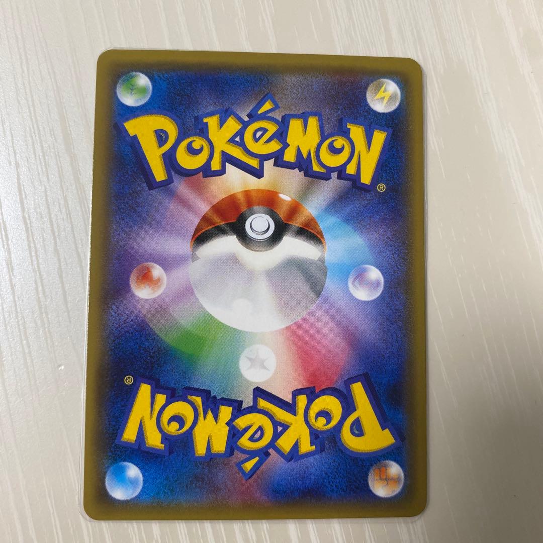 【美品】カイリュー GX HR 062/053