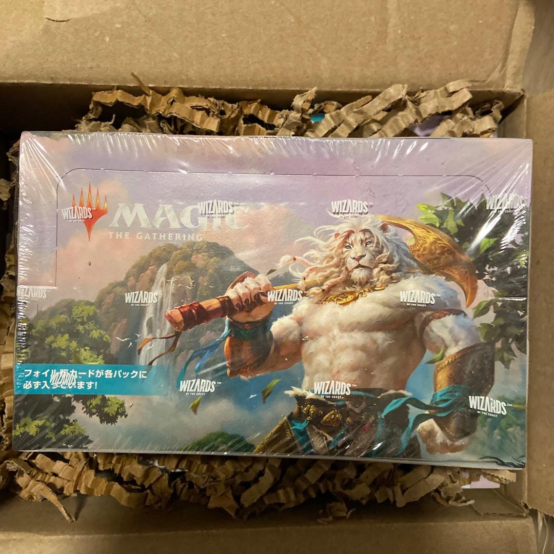 さくさく様向け)MTG モダンホライゾン3 日本語BOX 未開封　4箱