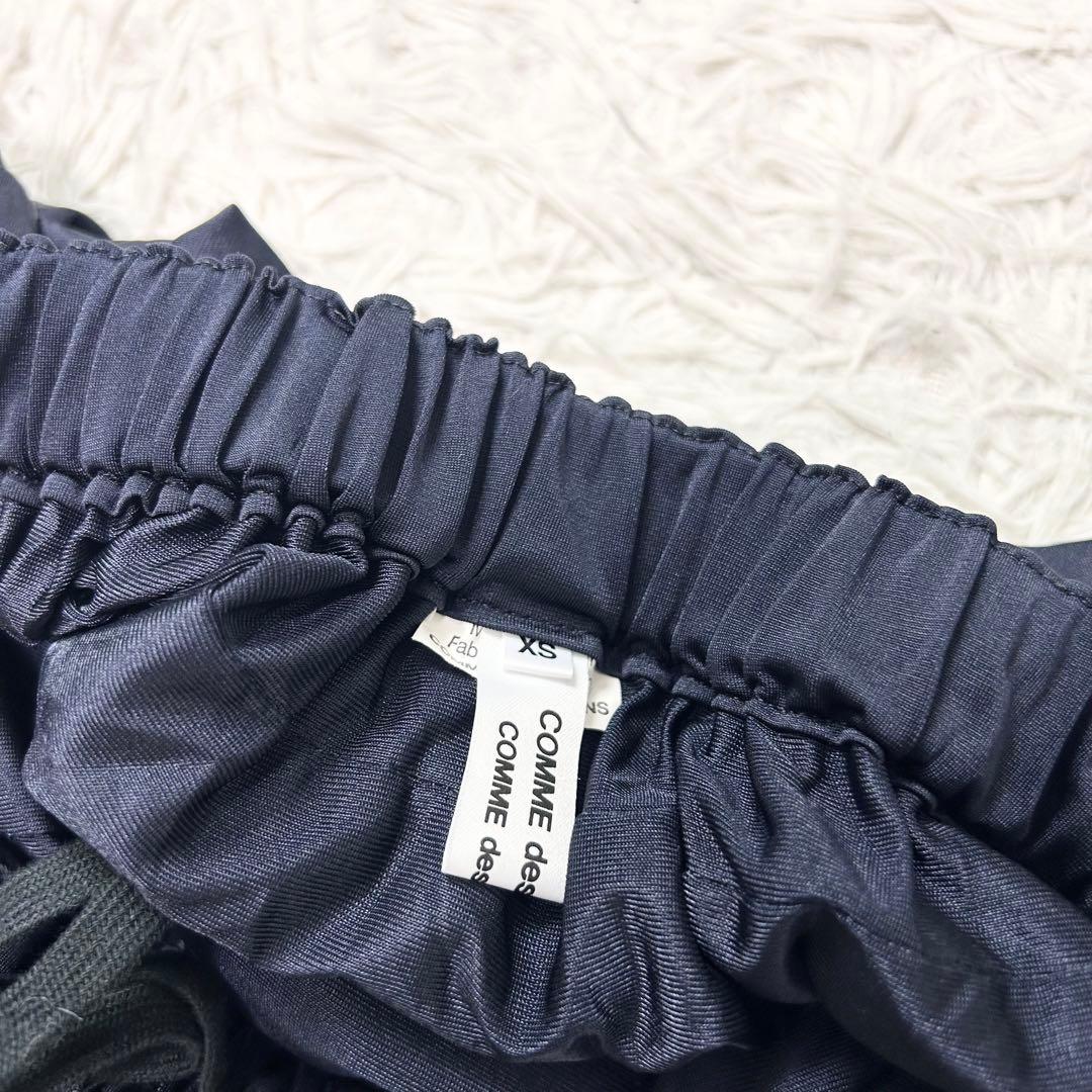 美品 2014 コムデギャルソン コムコム ティアード フリル サルエル ワイド