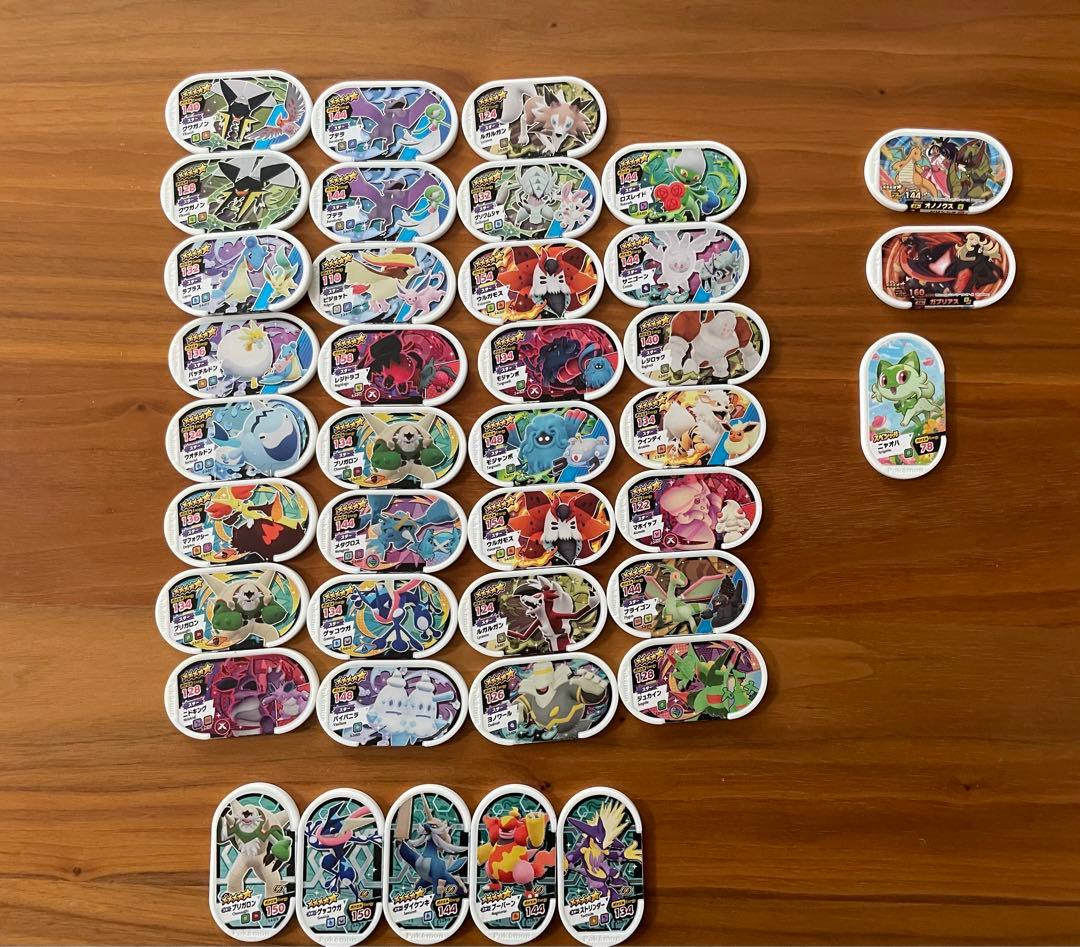 ポケモン　メザスタ　バラ売り