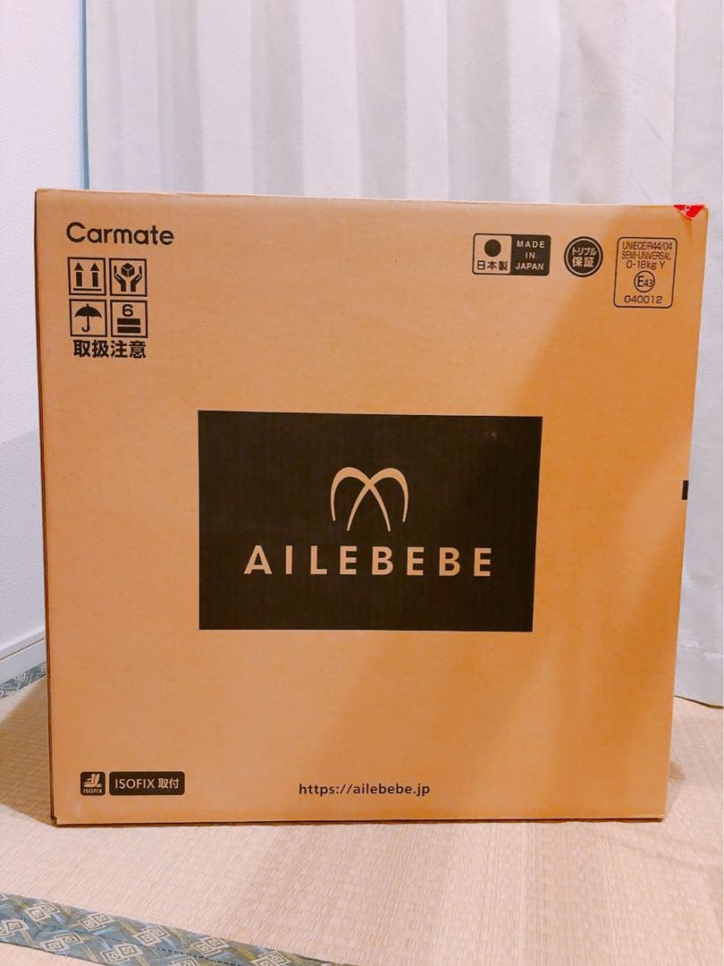 【りす】エールベベ クルット6i プレミアムエアリー　チャイルドシート　箱