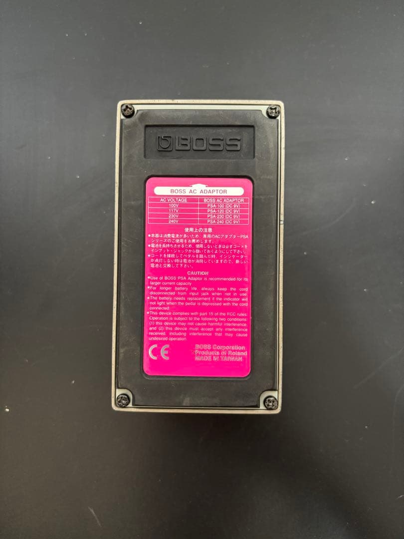 BOSS RV-3 リバーブディレイ