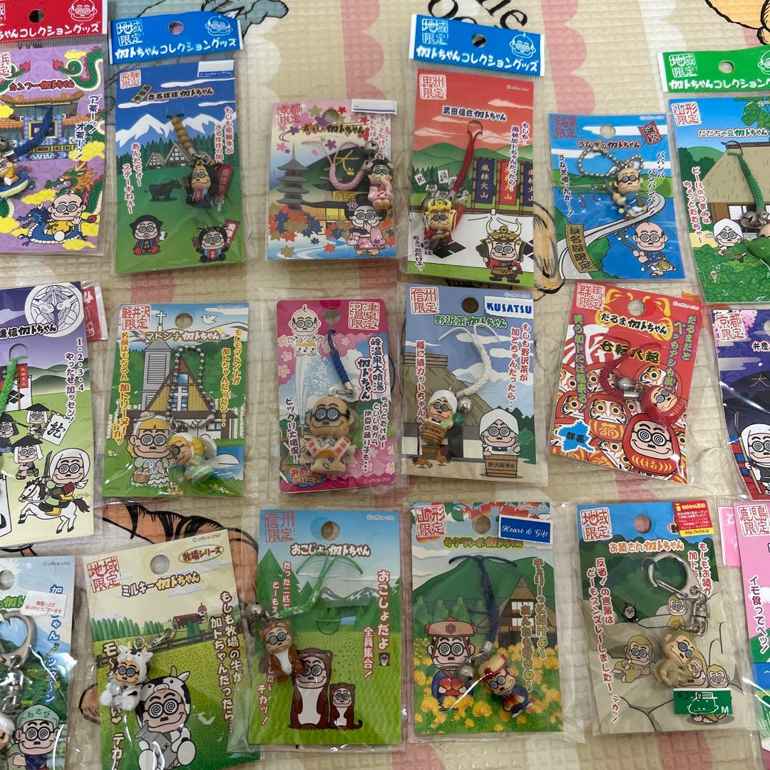 ご当地 加トちゃん/カトちゃん　ストラップ/キーホルダー/キーチェーン等　71個