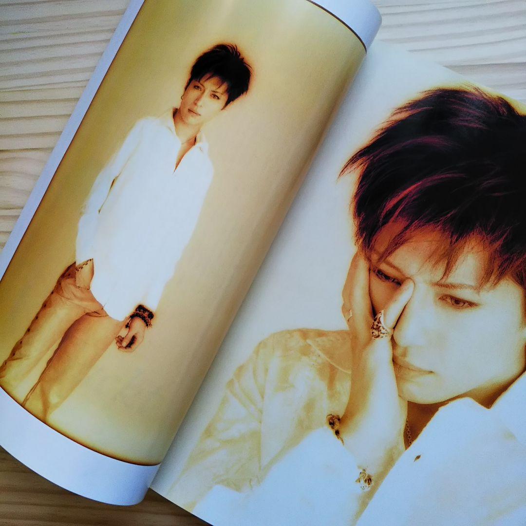 GACKT UV SPECIAL FILE 1999～2004