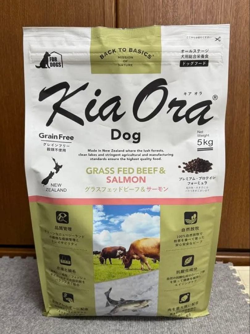 Kia Ora（キア オラ）ドッグフード ビーフ＆サーモン 5kg