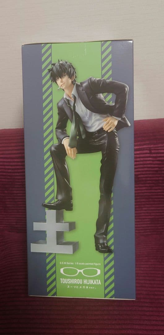 【未開封】銀魂 土方十四郎 スーツとメガネver. フィギュア