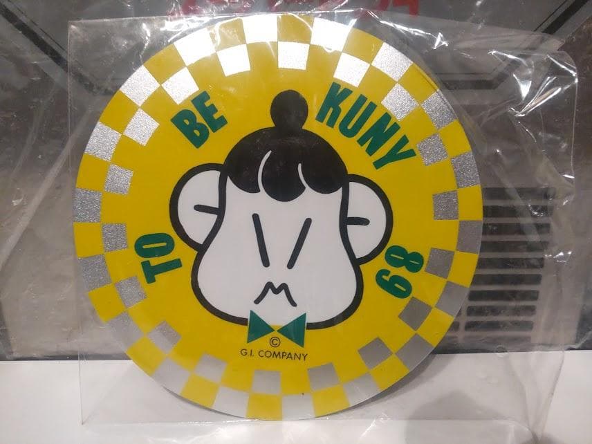 昭和レトロ★当時物 オレたちひょうきん族 山田邦子 ステッカー シール 2枚組