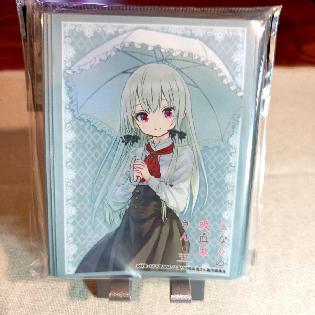 【未開封品】希少品 となりの吸血鬼さん ソフィー＆エリー キャラスリ2個セット