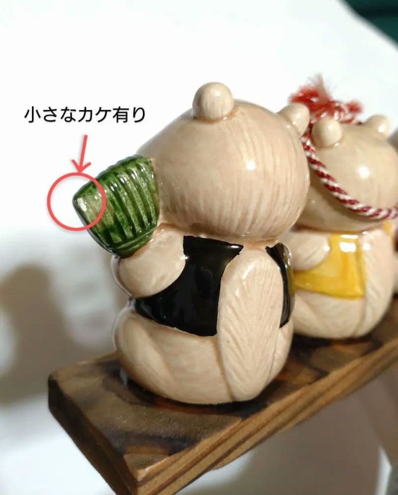 七福神たぬき ■ 七匹のたぬき 陶器製 置物 狸 昭和レトロ 日本 和風 伝統