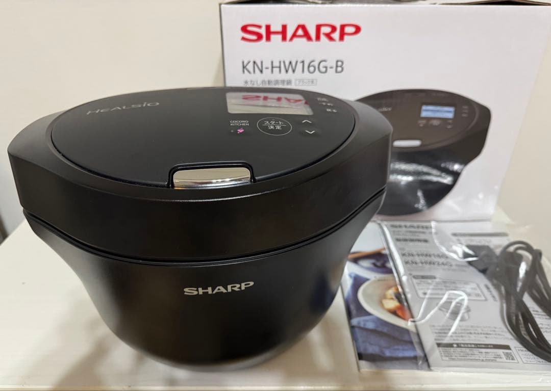 極美品ヘルシオ 水なし自動調理鍋 1.6L ブラック