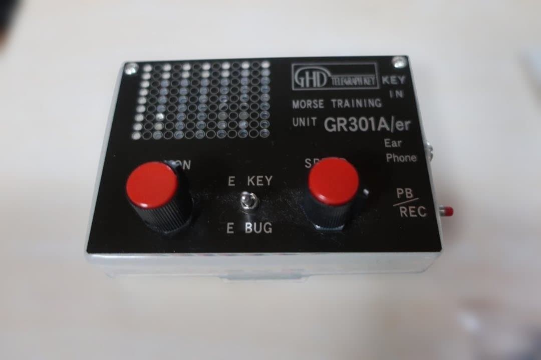 モールス練習機　GR301A/er