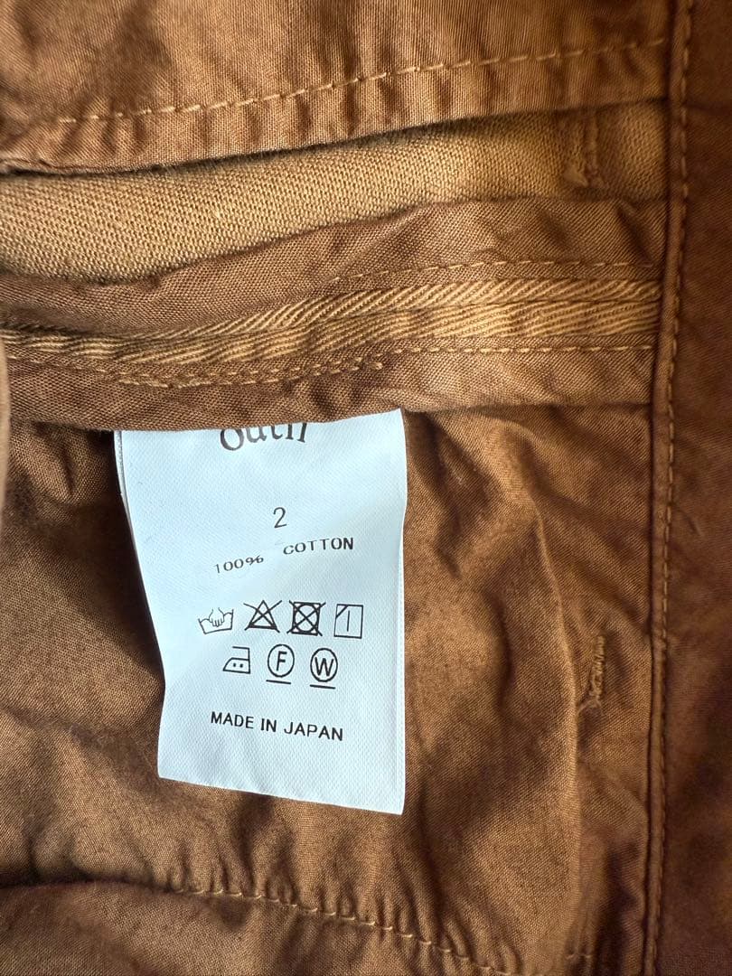2024AW：OUTIL（ウティ） PANTALON Meynes BROWN