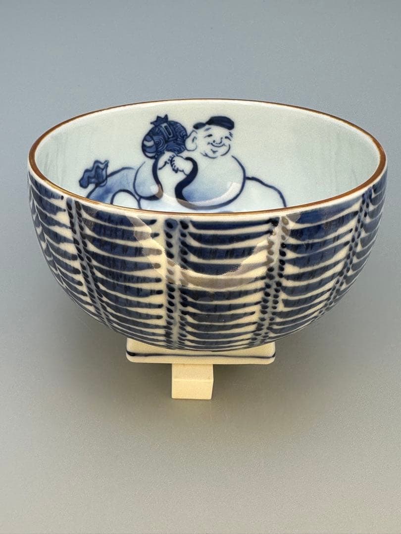 茶道具　茶碗　林淡幽　染付俵形