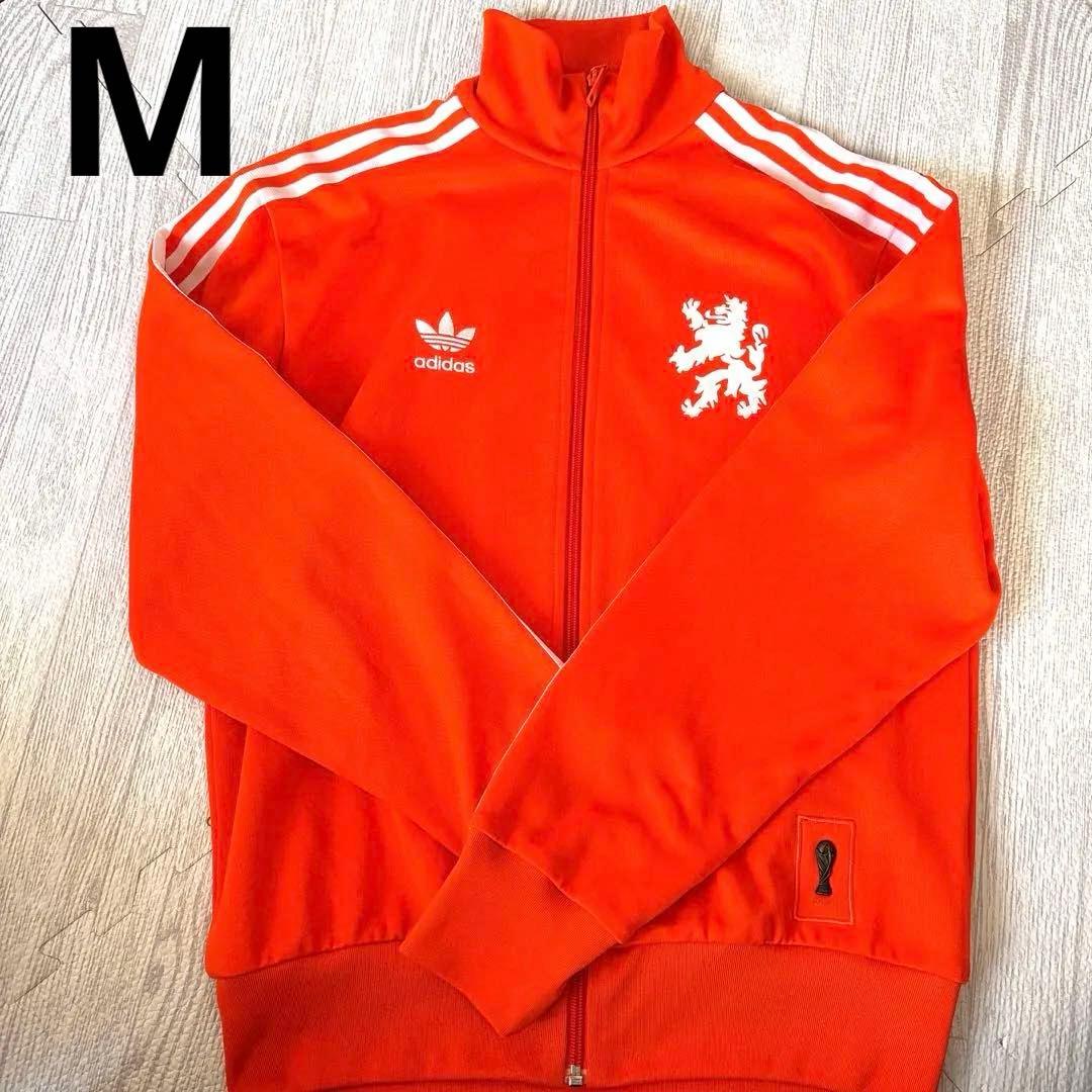 アディダスオランダ代表トラックジャケット