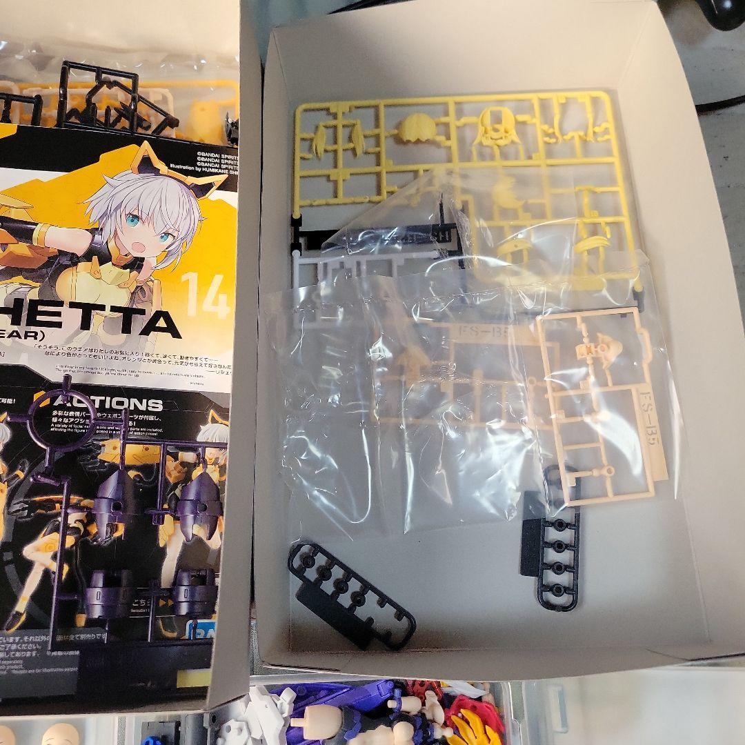 さ*ん様 30msまとめ売り