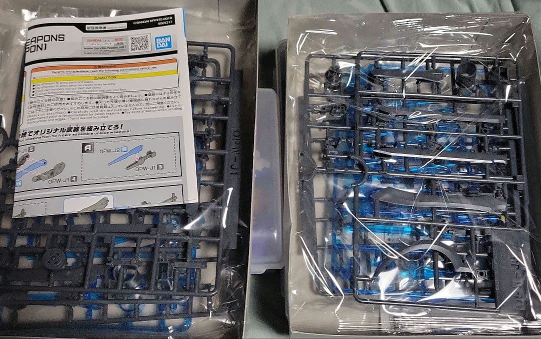 さ*ん様 30msまとめ売り