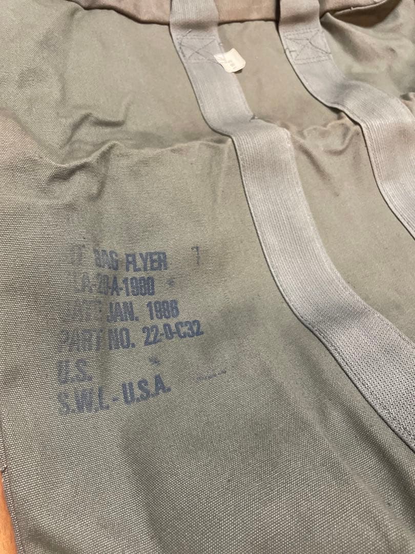 フライヤーズキットバッグ　実物 USED 米軍 U.S.A.F.  大容量