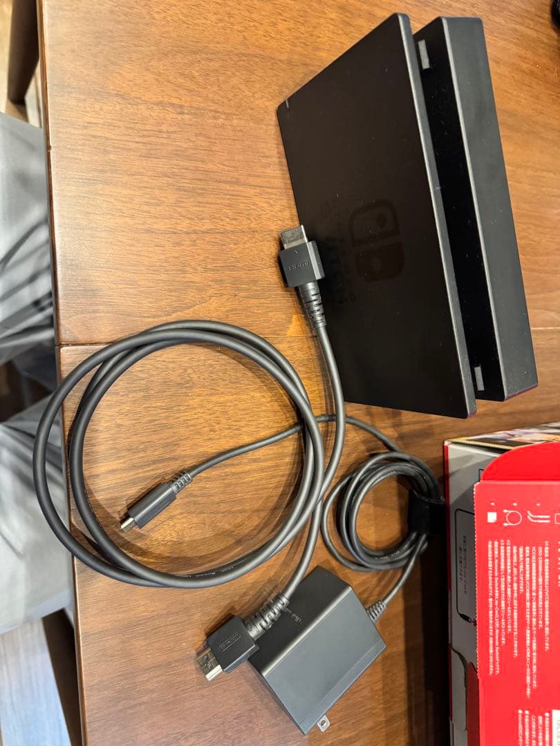 Nintendo Switch 本体 グレー Joy-Con付き+おまけ付き